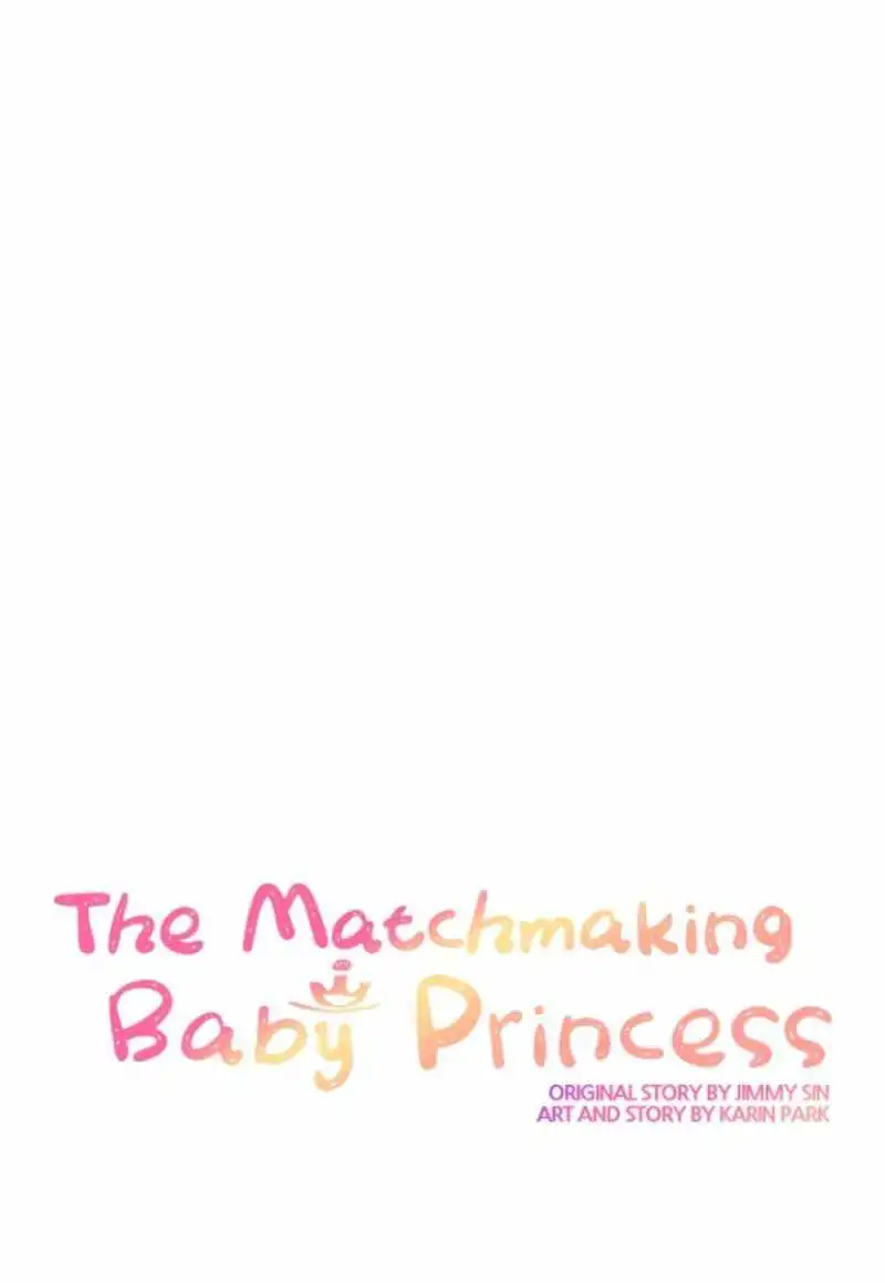 Matchmaker Baby Princess Chapter 31 13